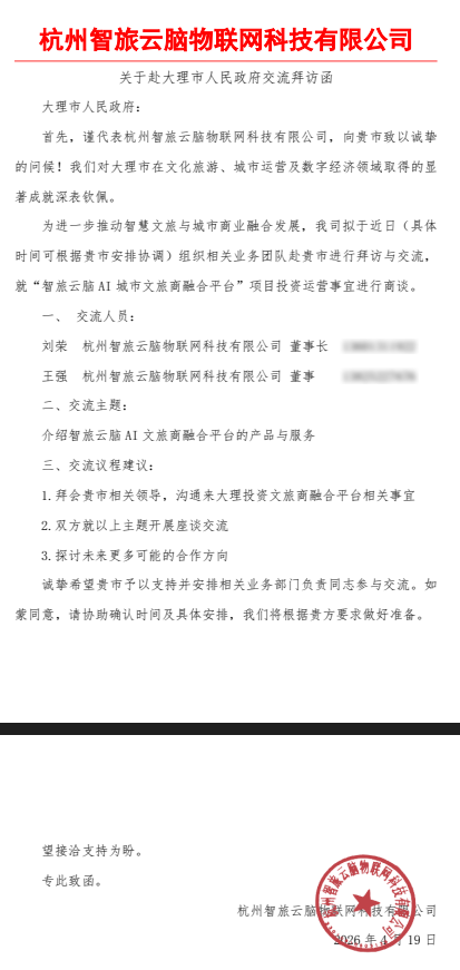 如图片无法显示，请刷新页面