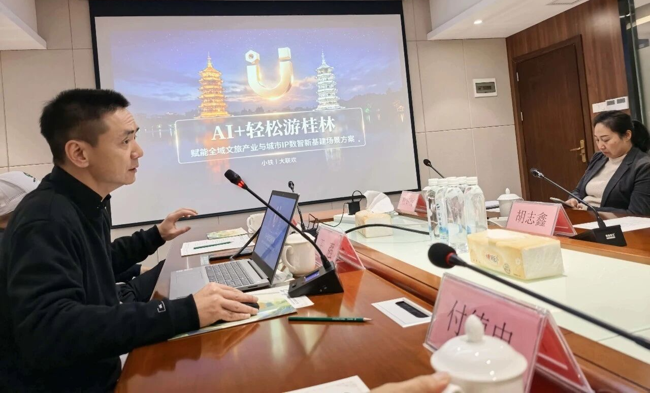 如图片无法显示，请刷新页面