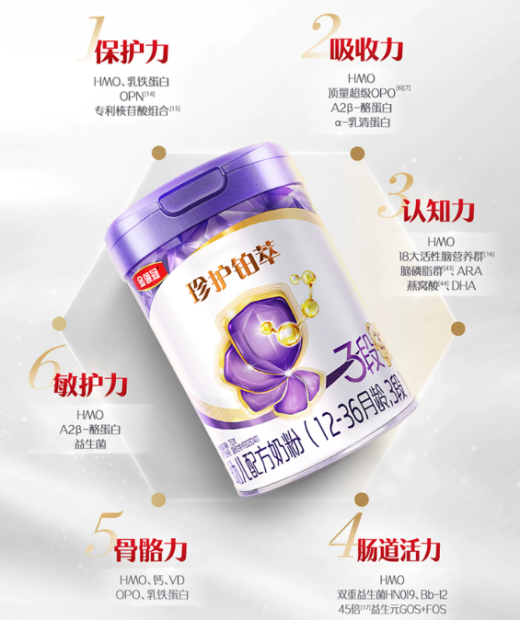 如图片无法显示,请刷新页面