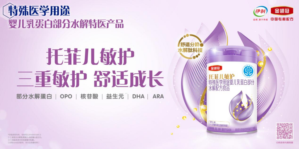 如图片无法显示,请刷新页面