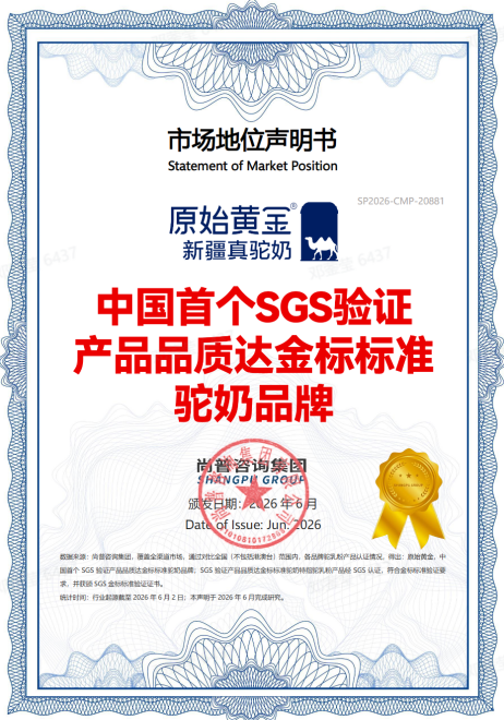 SGS-���png