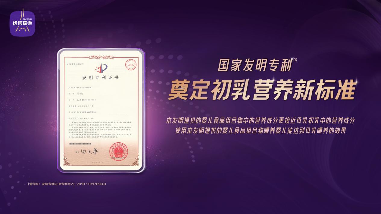 如图片无法显示,请刷新页面