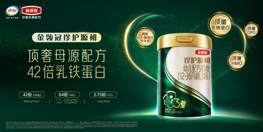 如图片无法显示，请刷新页面