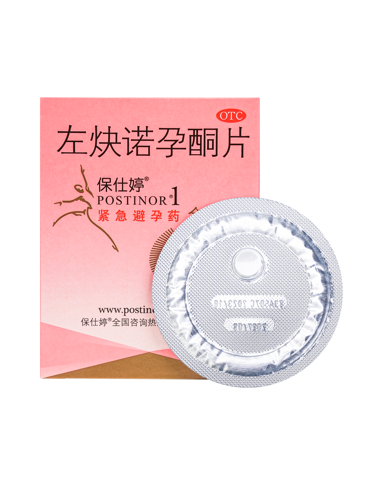ab70fd26831de18e2dfd15dbb71cfb15