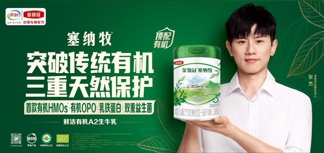 如图片无法显示,请刷新页面