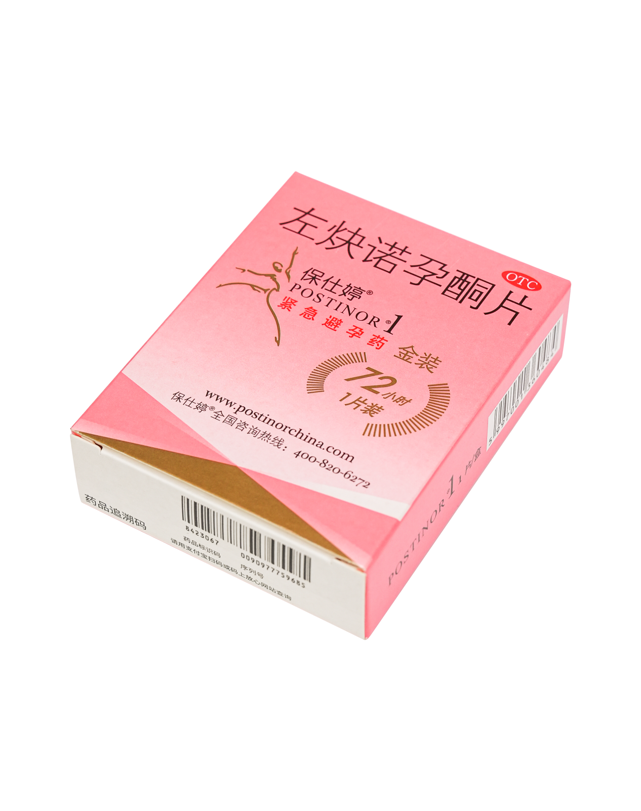 36358c7cbfe8a7d4b9255a47596a984e