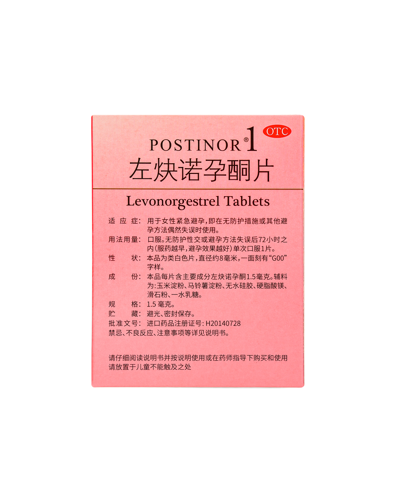 75d12088afbc5e787ff84749dae6f536