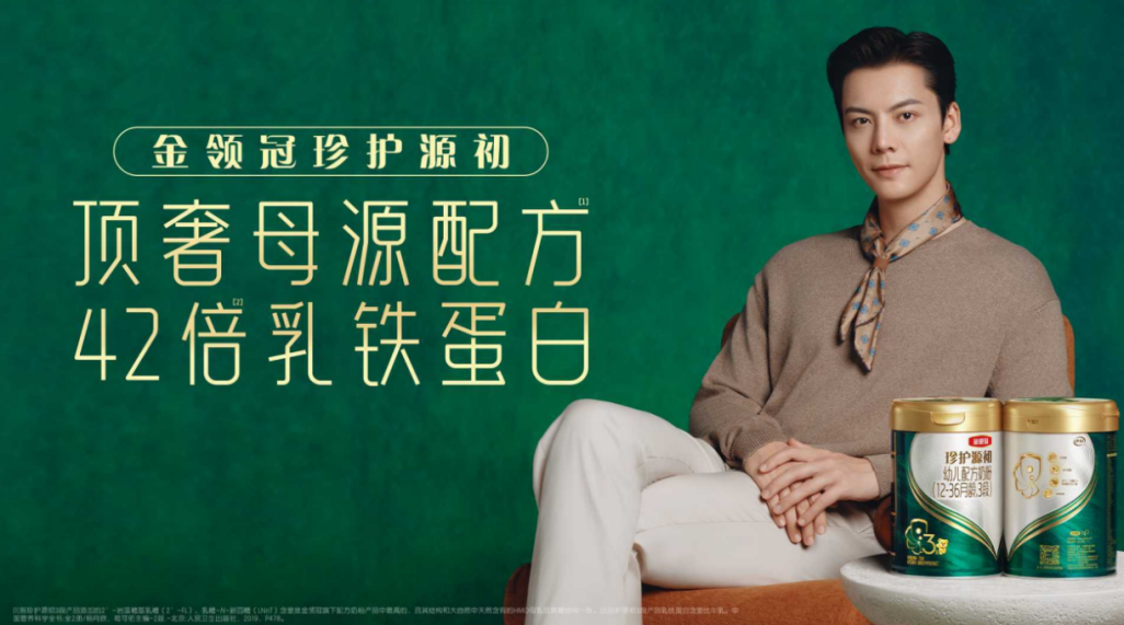 如图片无法显示,请刷新页面