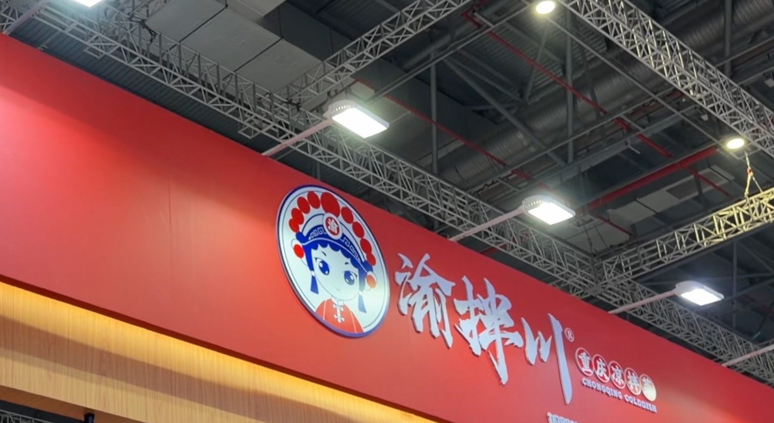 如图片无法显示，请刷新页面