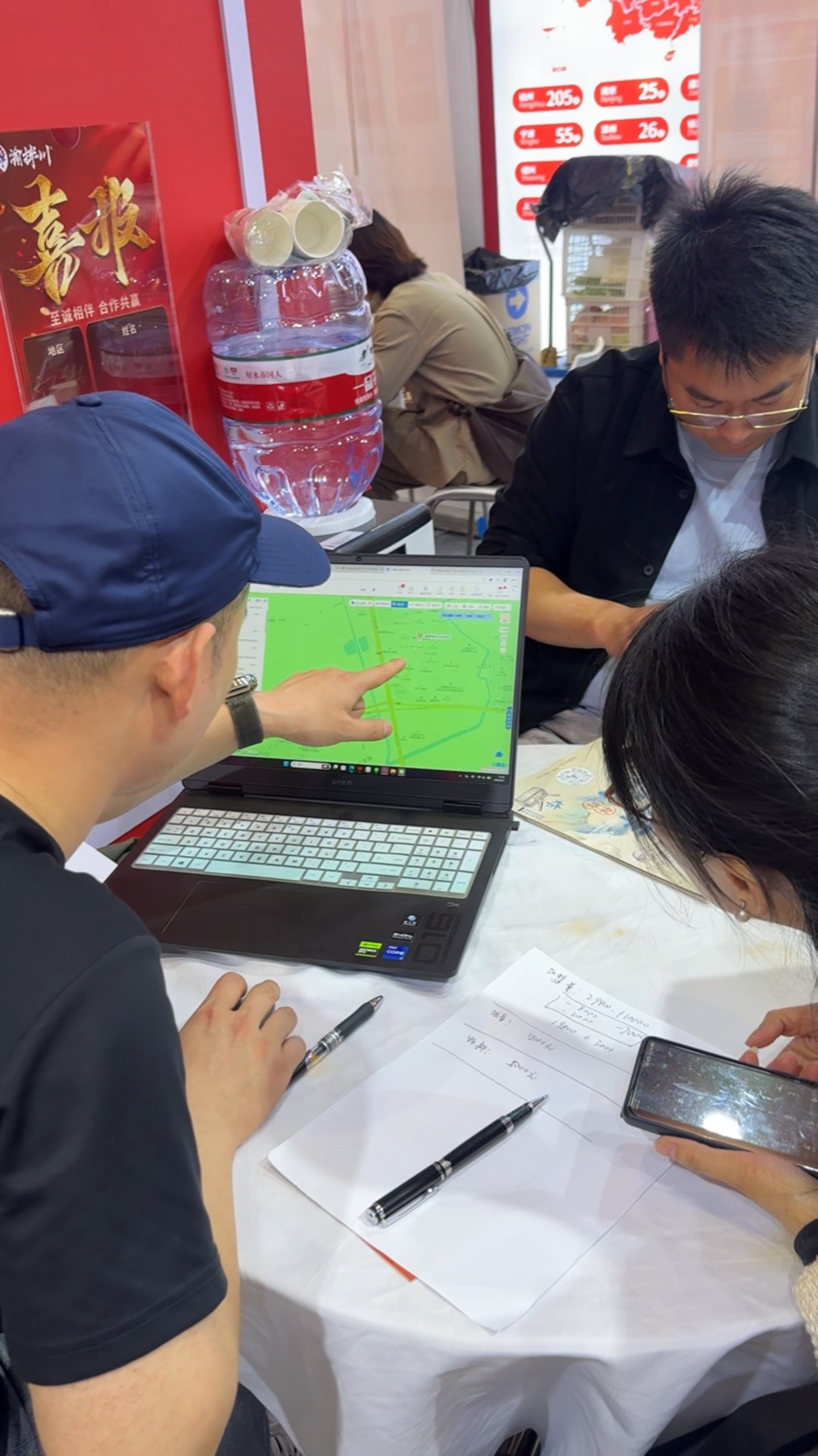 渝拌川门店查看订单与经营数据