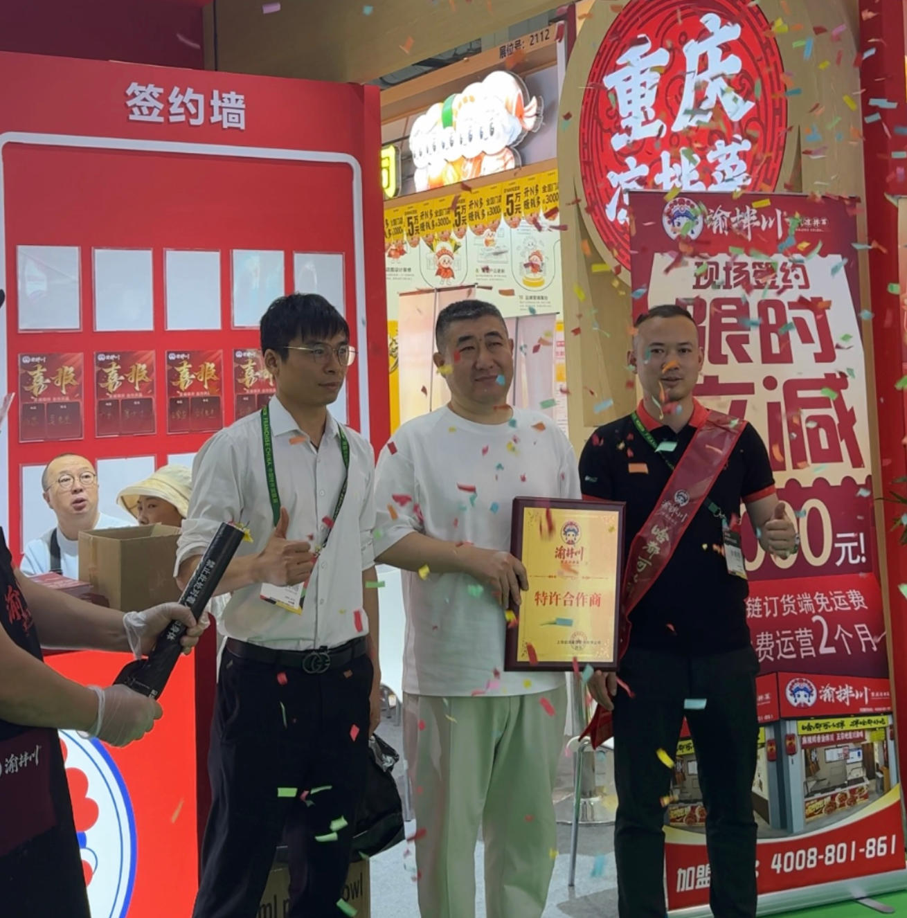 如图片无法显示，请刷新页面