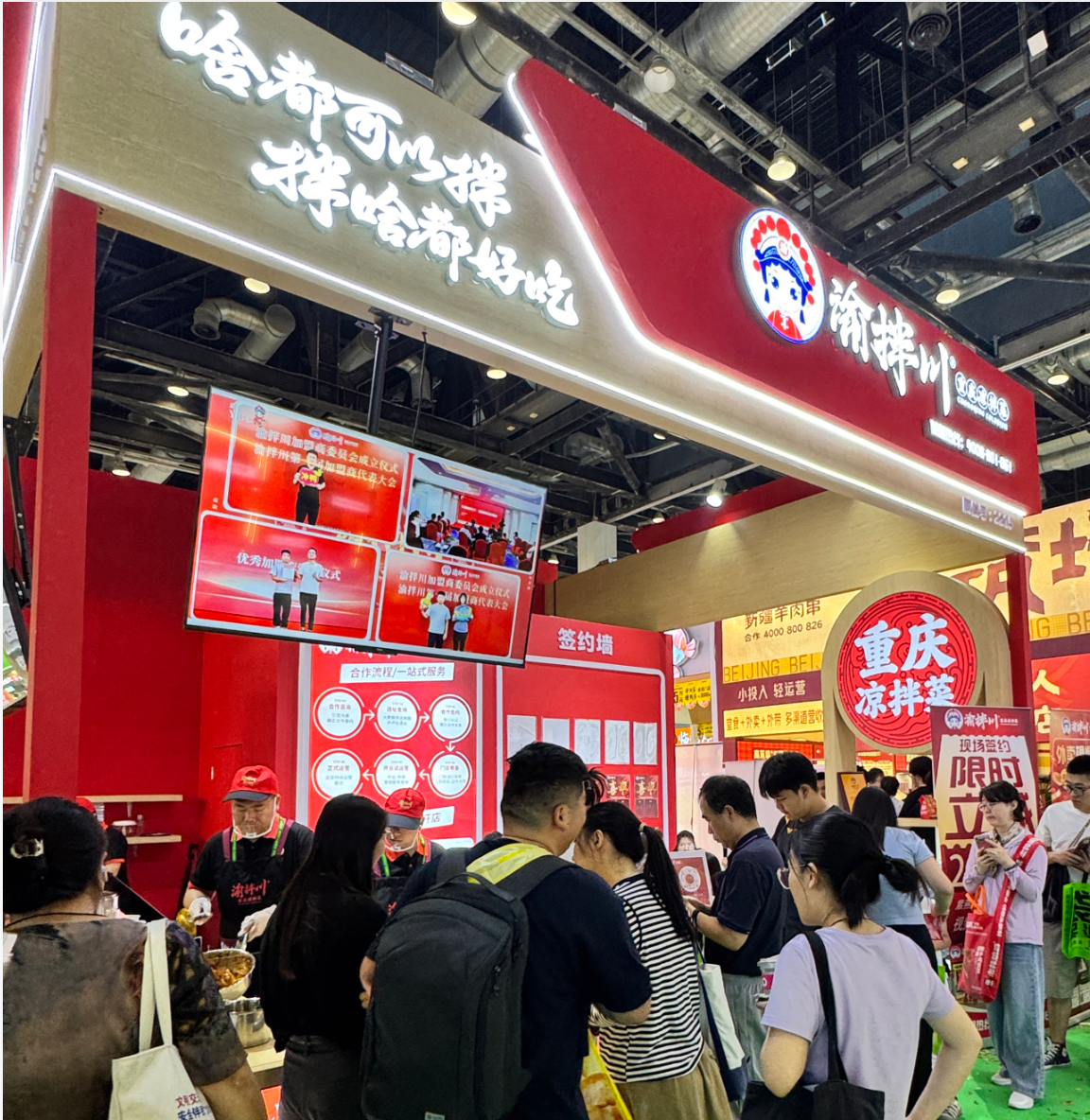 如图片无法显示，请刷新页面