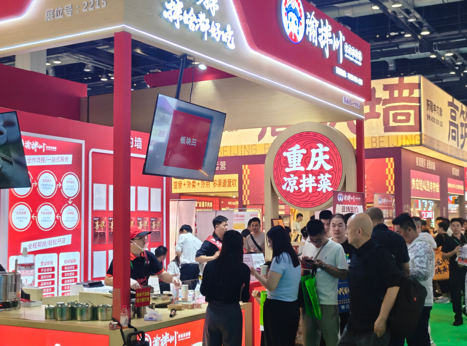 如图片无法显示，请刷新页面