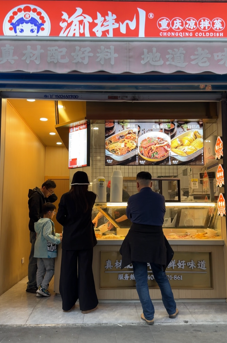 如图片无法显示,请刷新页面