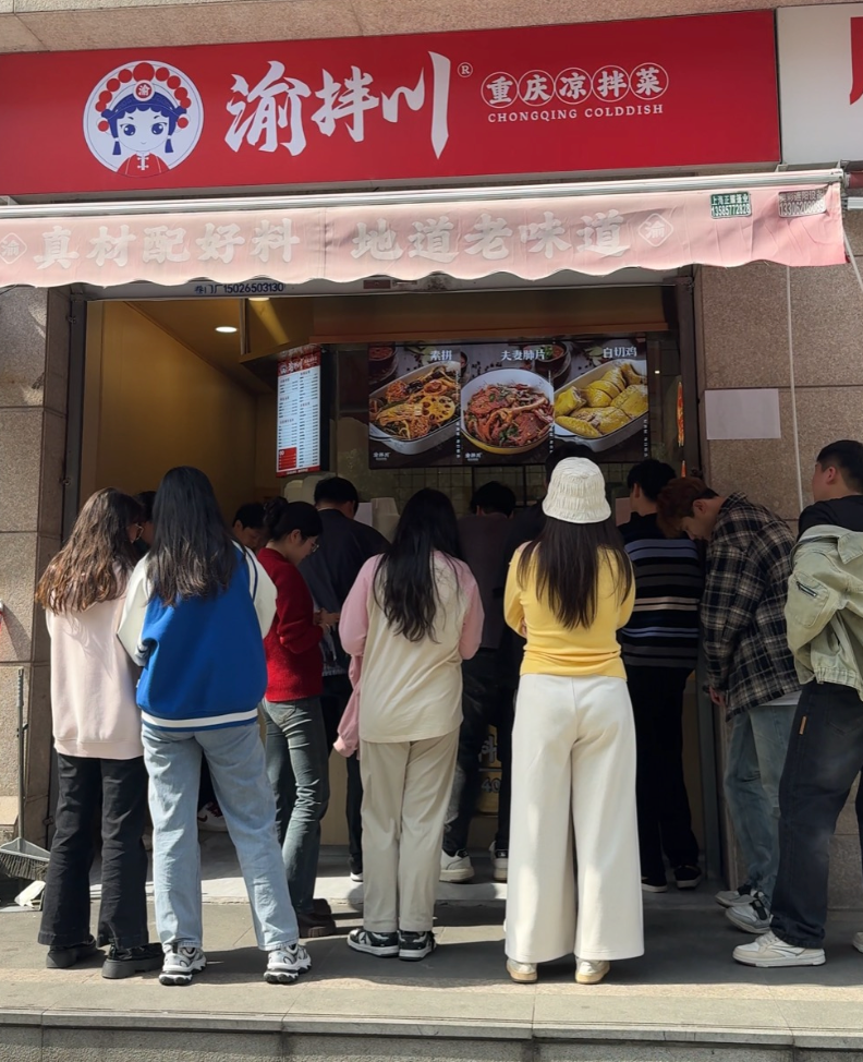 如图片无法显示，请刷新页面