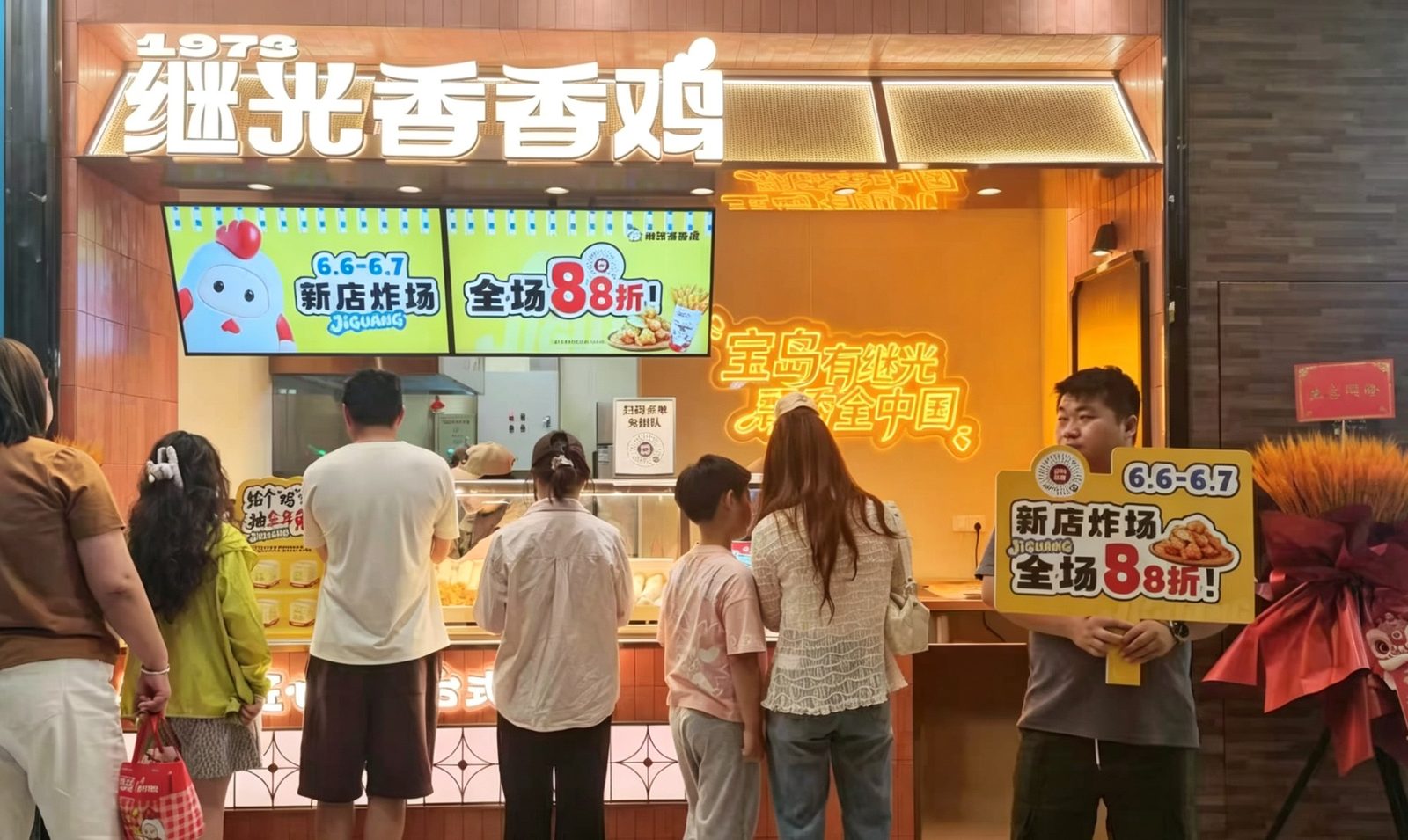 如图片无法显示，请刷新页面