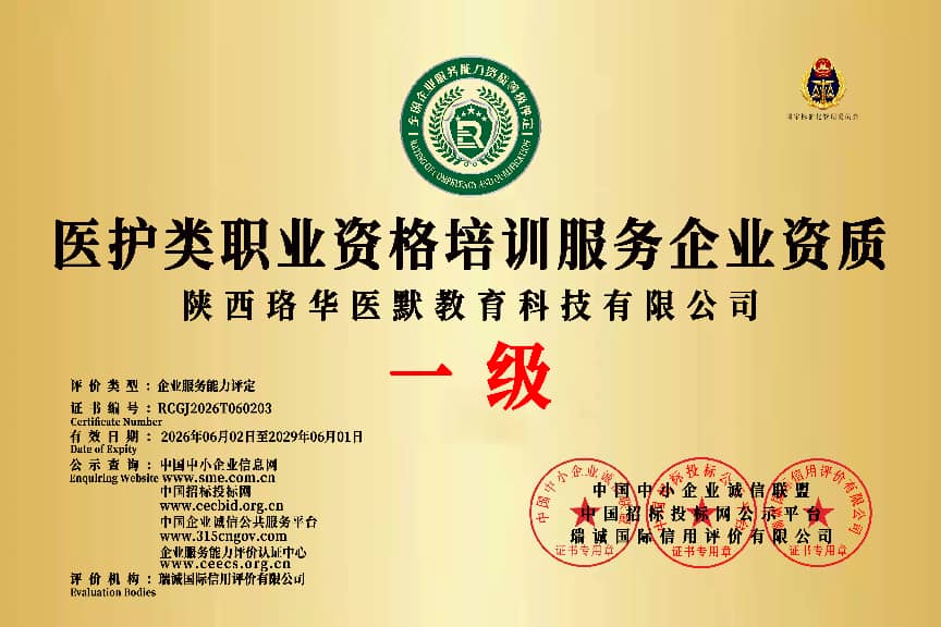 2e835d592a315cf6f151dc1c73d1bc44