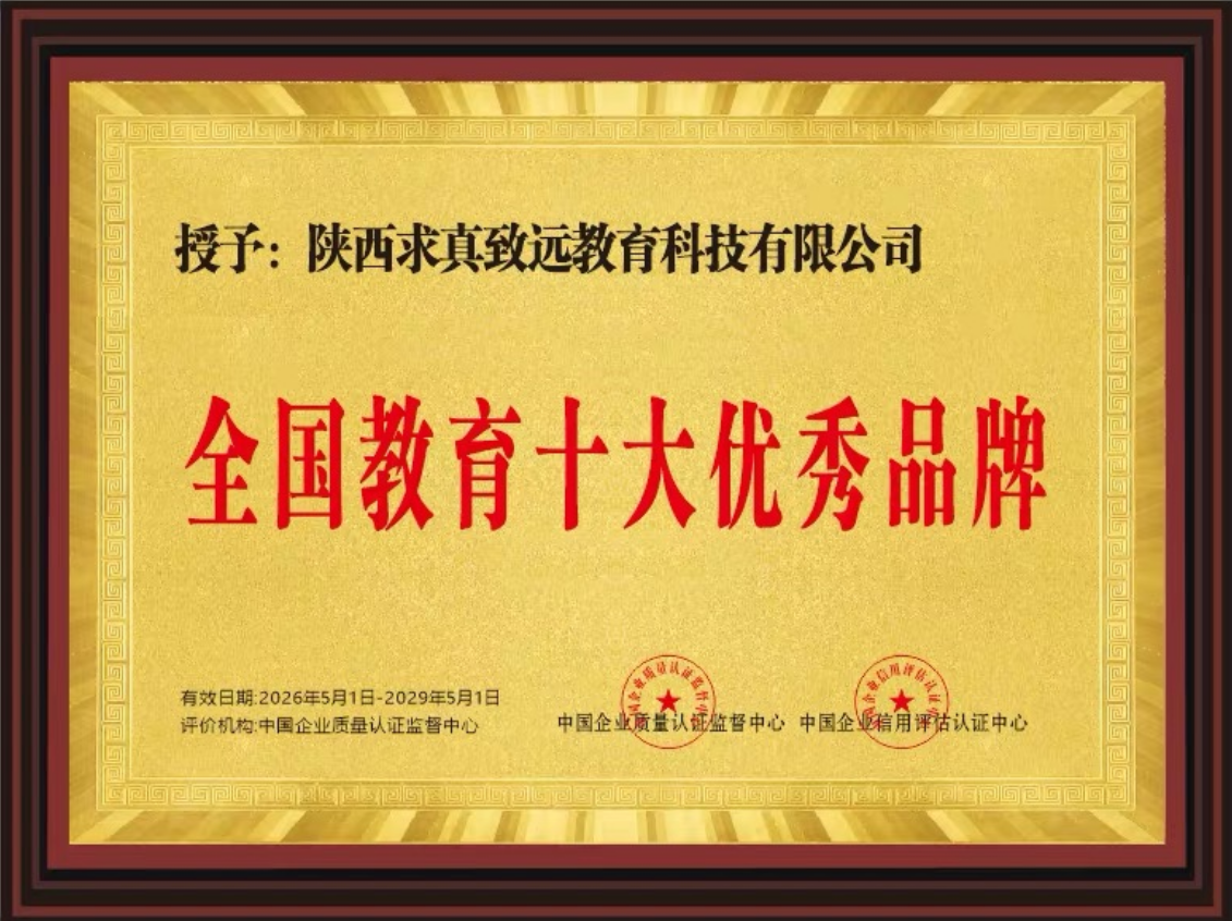 如图片无法显示，请刷新页面