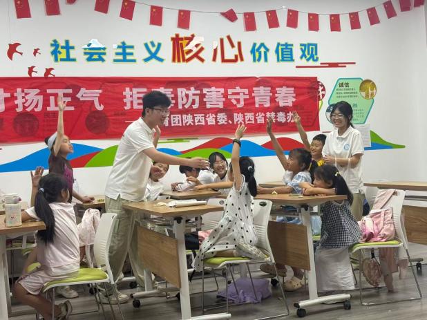 培源书院无毒星芒·码上行动实践队员开展儿童禁毒互动课堂