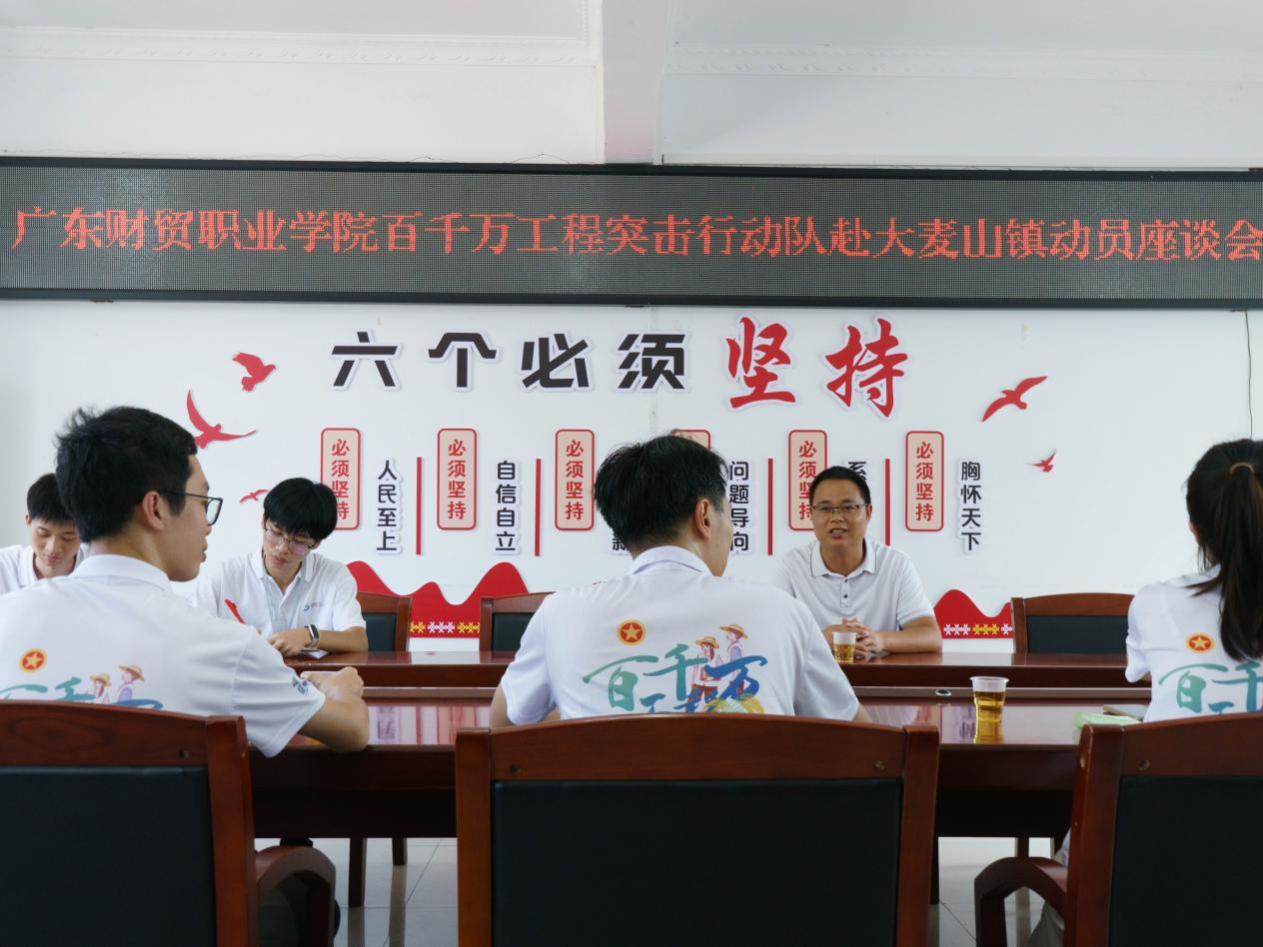 微信图片_20260712214929_11_118