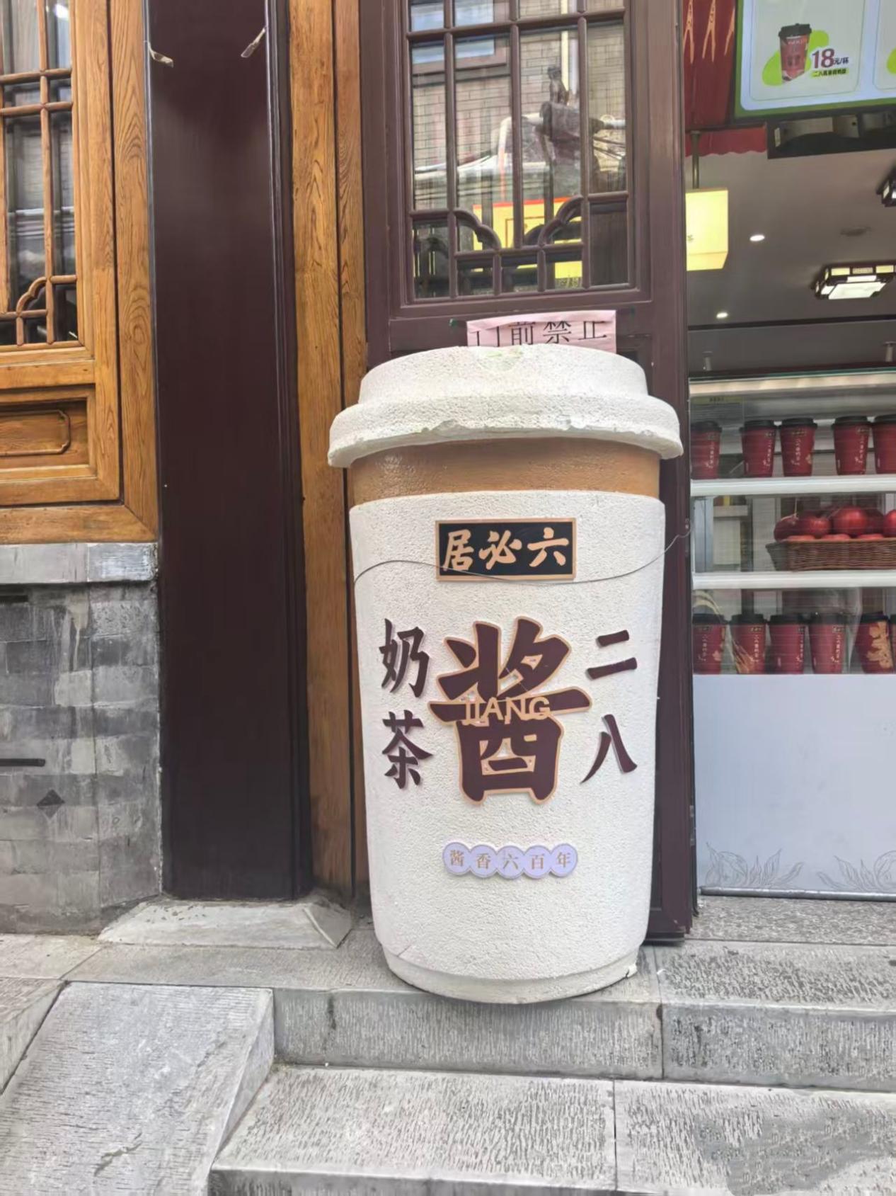 微信图片_20260729133958_47_57_副本