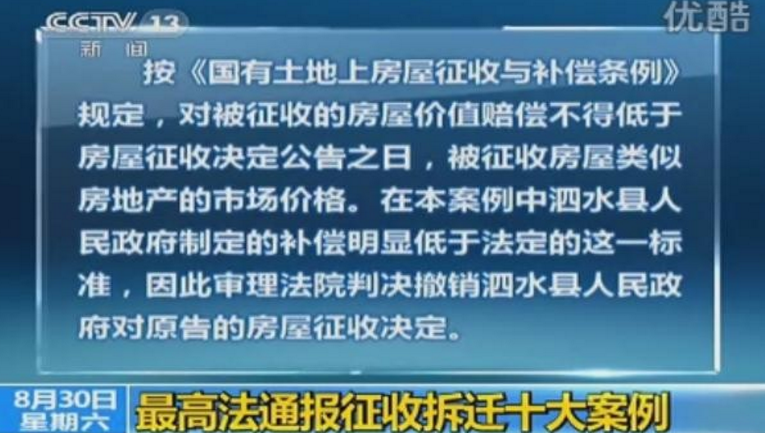 dd3258b5c24518a3ac4c3ca89976ffb