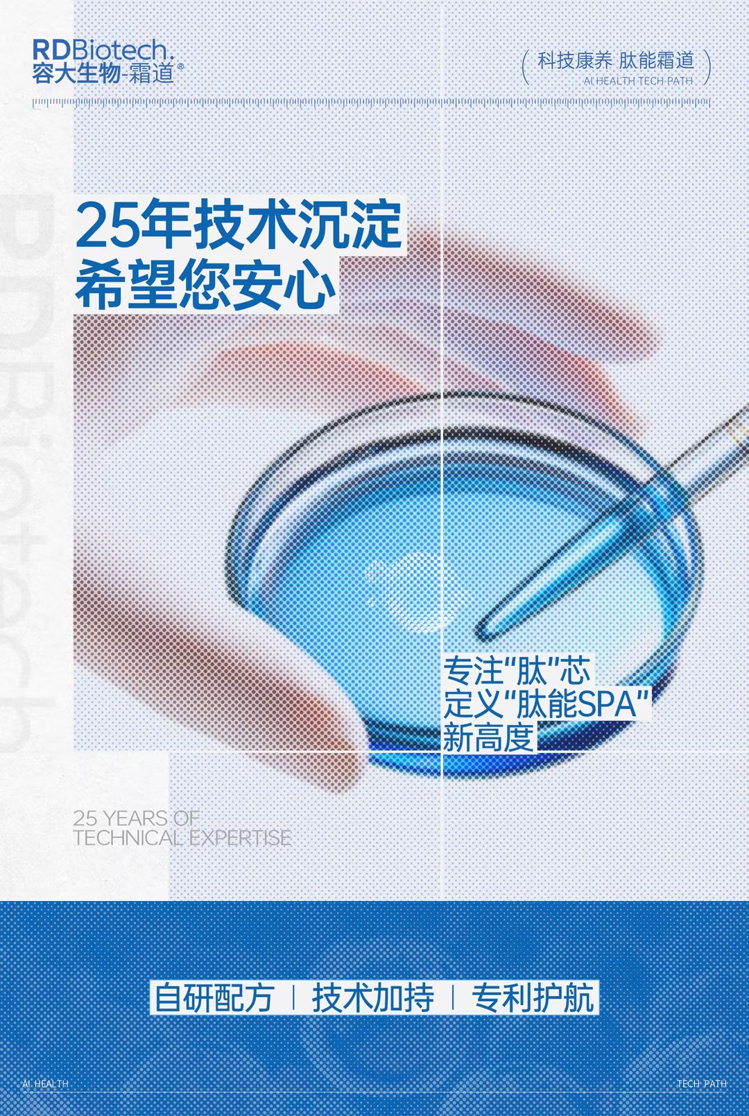 C:/Users/a/Desktop/新闻稿/a808dc84-a61d-4c27-aefe-6924b85e5336.jpga808dc84-a61d-4c27-aefe-6924b85e5336