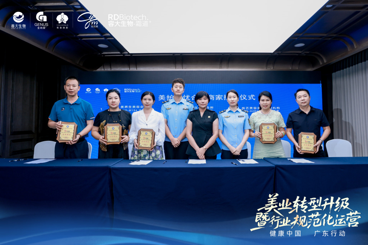 如图片无法显示，请刷新页面