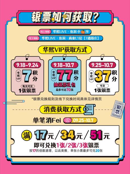 微信图片_20260920100740_1857