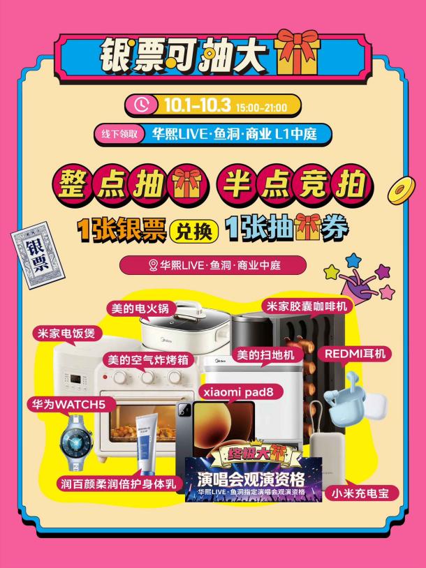 微信图片_20260920100740_1861