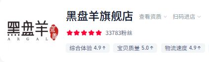 如图片无法显示，请刷新页面