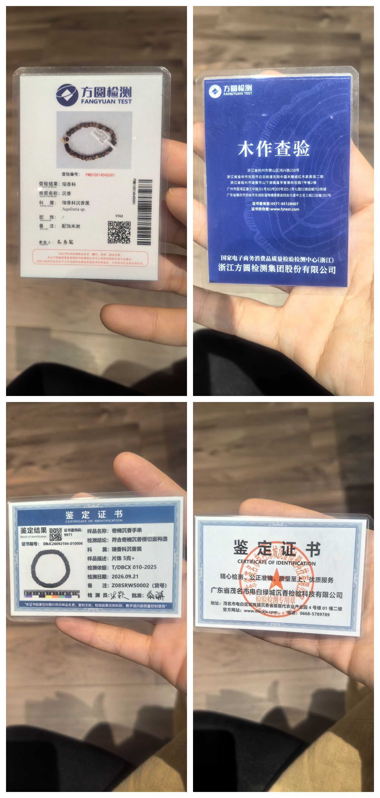 如图片无法显示,请刷新页面