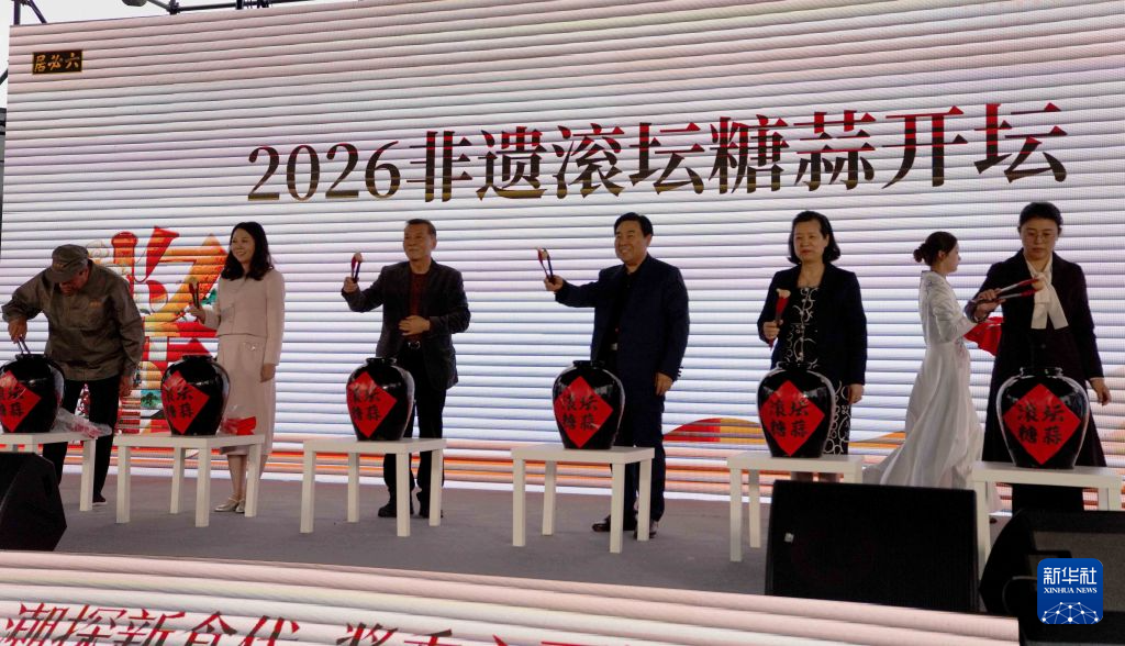 如图片无法显示，请刷新页面