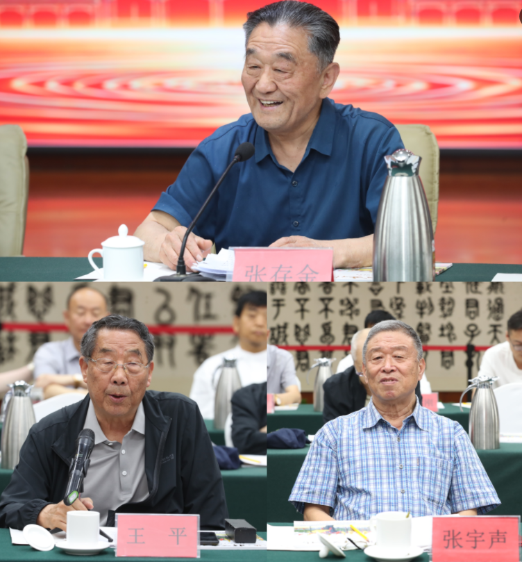 “挥公文化当代价值研究与实践创新发展”座谈会成果丰硕 图2