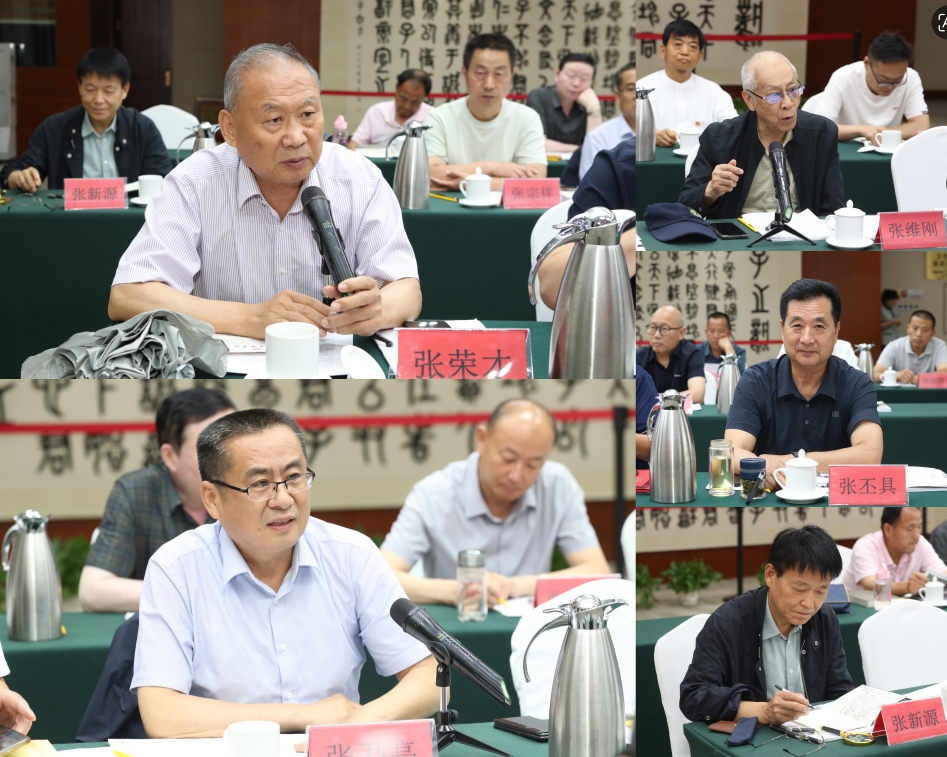 “挥公文化当代价值研究与实践创新发展”座谈会成果丰硕 图5