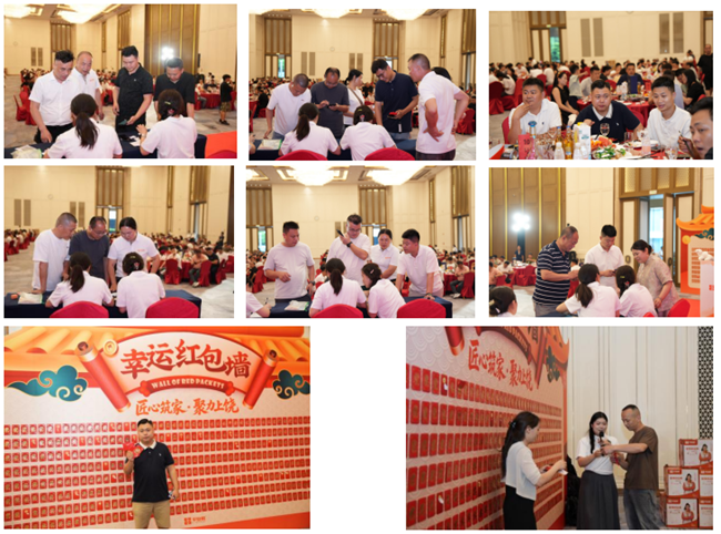 匠心筑家 聚力上饶｜平安树海洋板新品发布会·上饶站圆满落幕