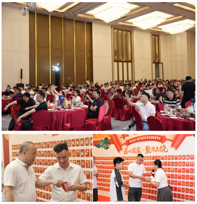 匠心筑家 聚力上饶｜平安树海洋板新品发布会·上饶站圆满落幕