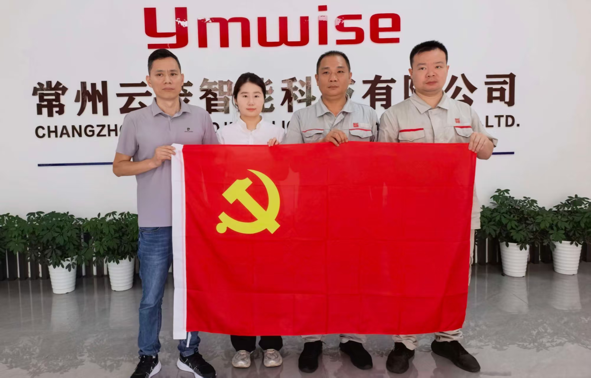 微信图片_20260714184627_510_2