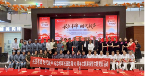 如图片无法显示，请刷新页面
