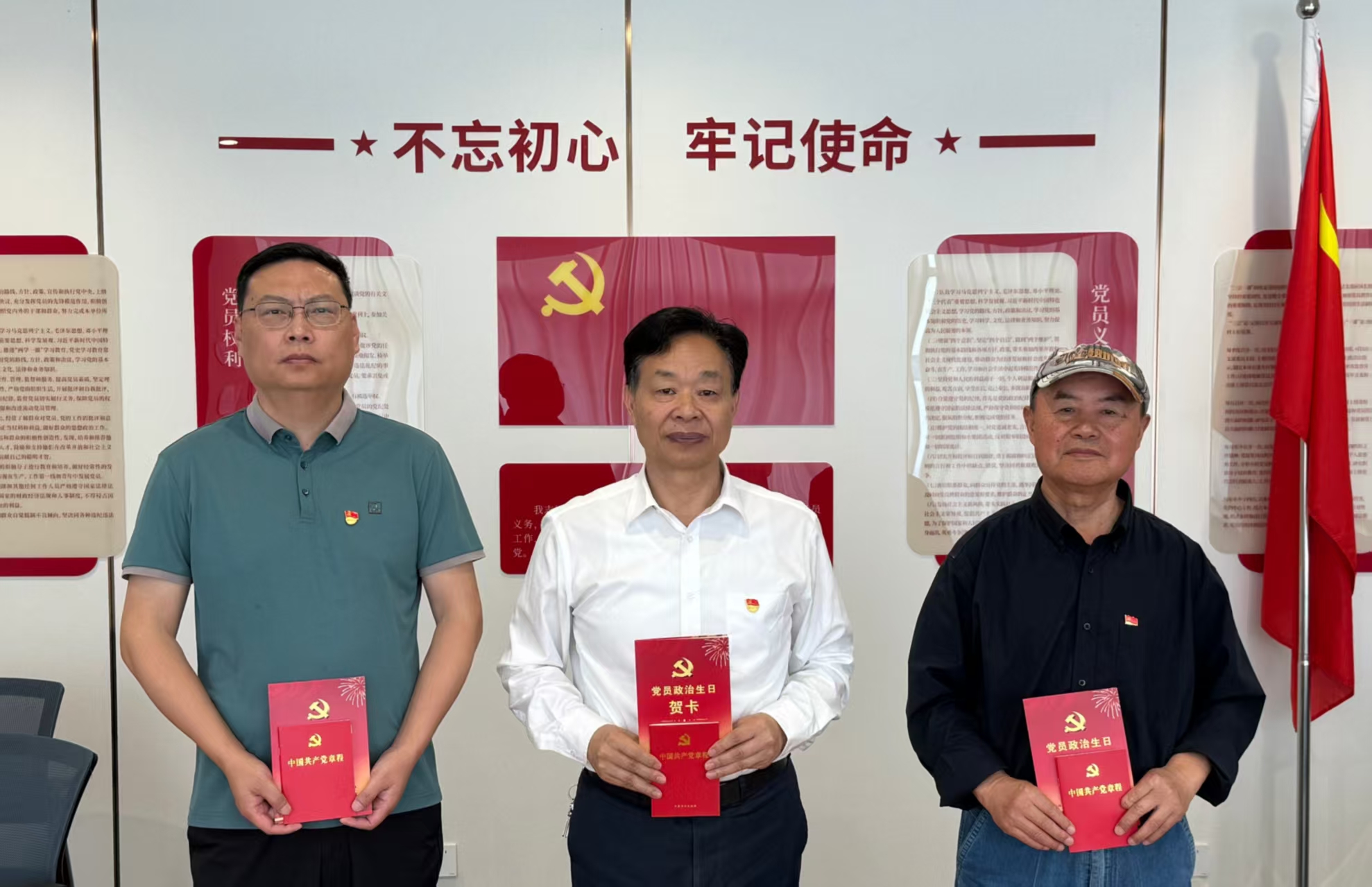 微信图片_20260513215546_659_2