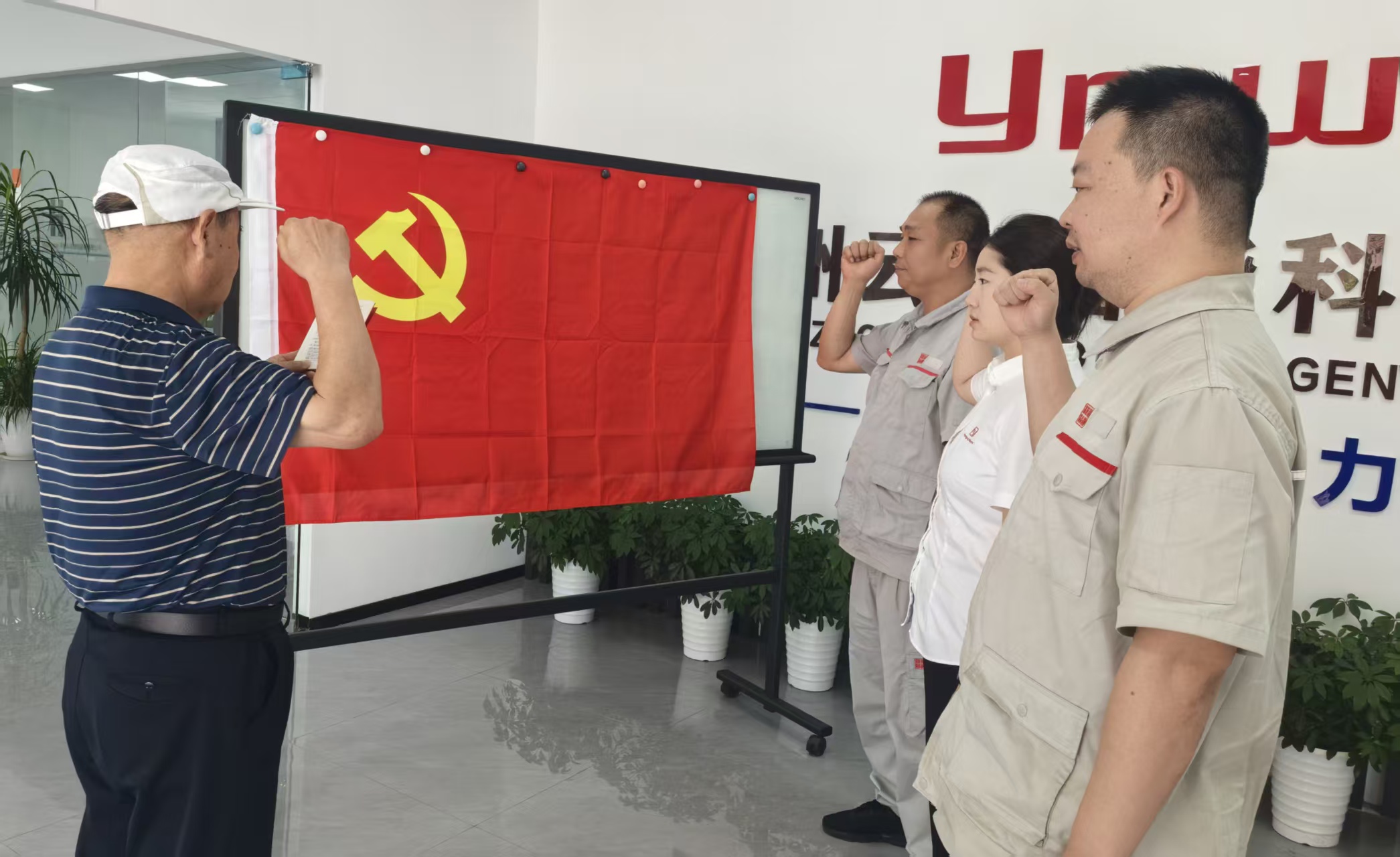 微信图片_20260714184724_515_2
