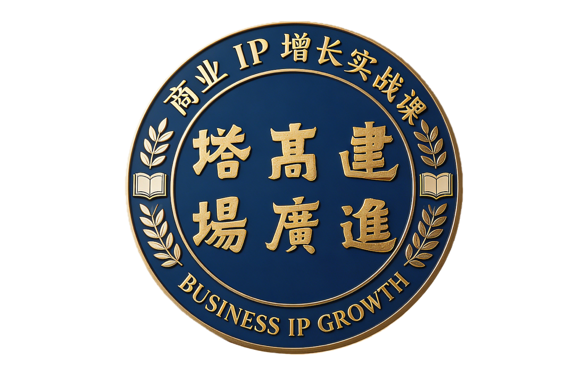 如图片无法显示，请刷新页面