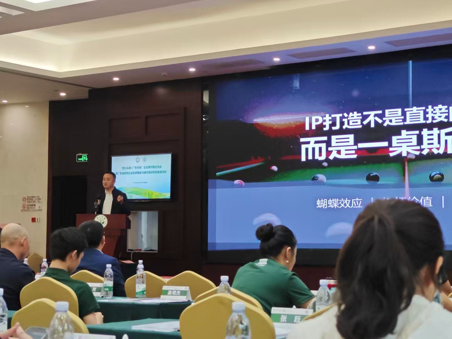 如图片无法显示，请刷新页面
