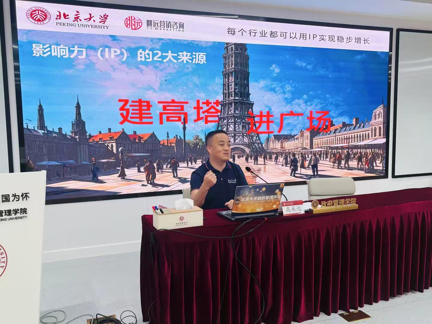如图片无法显示，请刷新页面