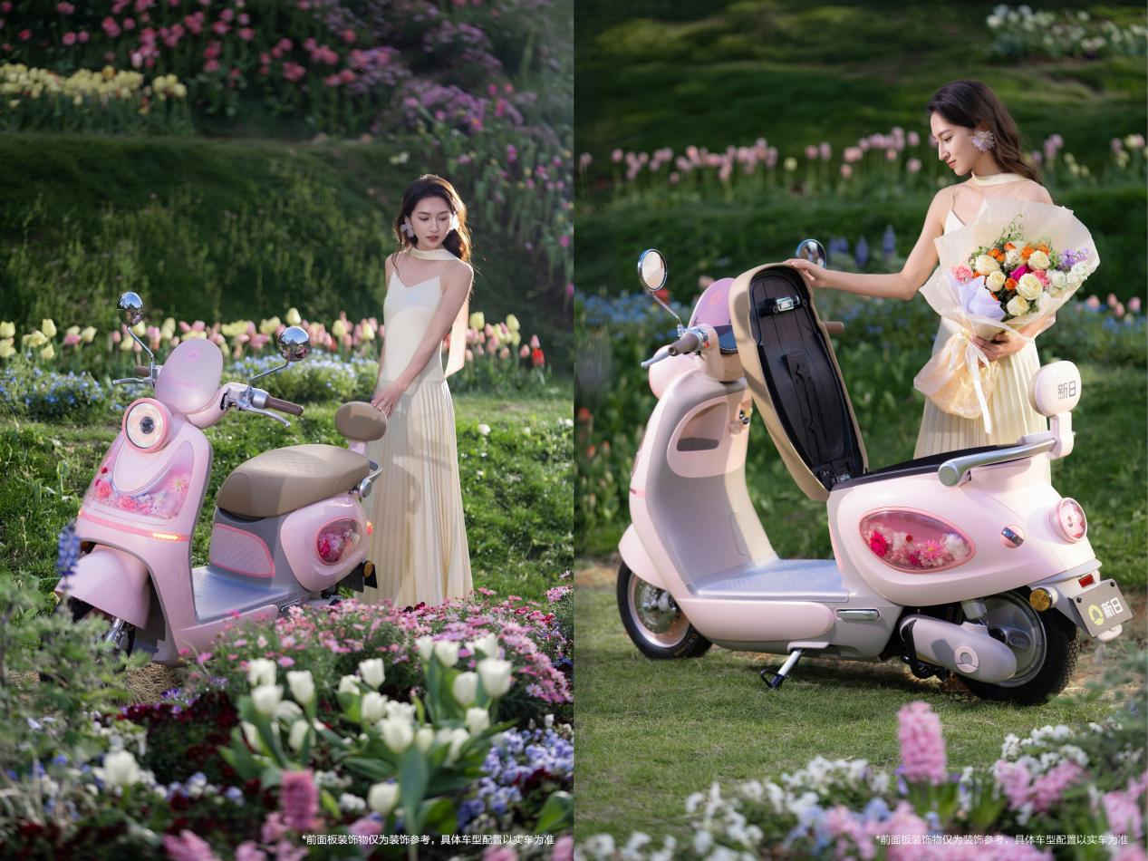 拼图_美图设计室 - 2026-07-17T153838.409