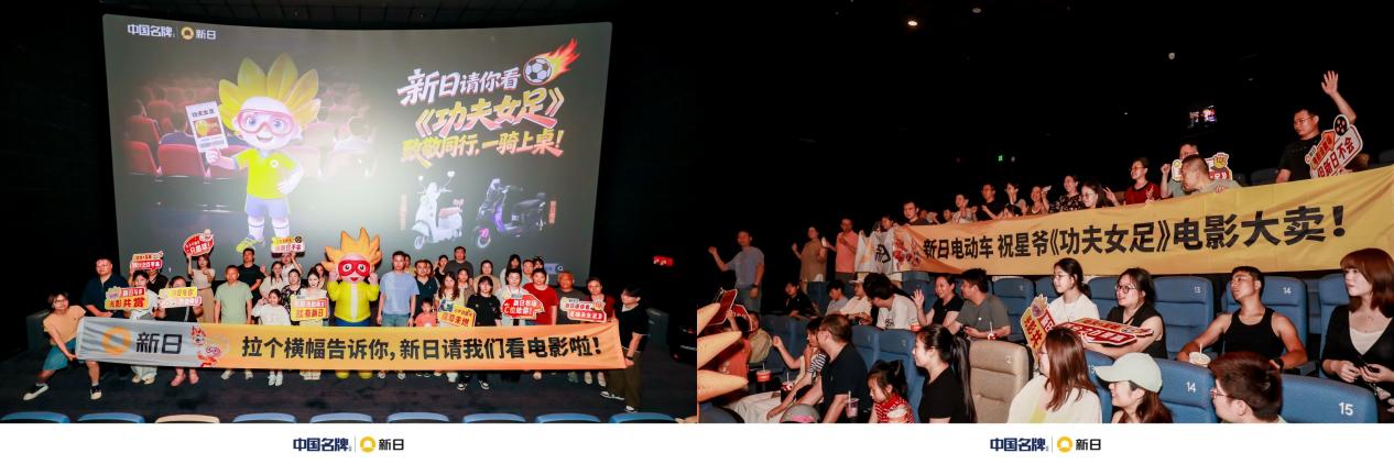 拼图_美图设计室 - 2026-08-25T174325.996