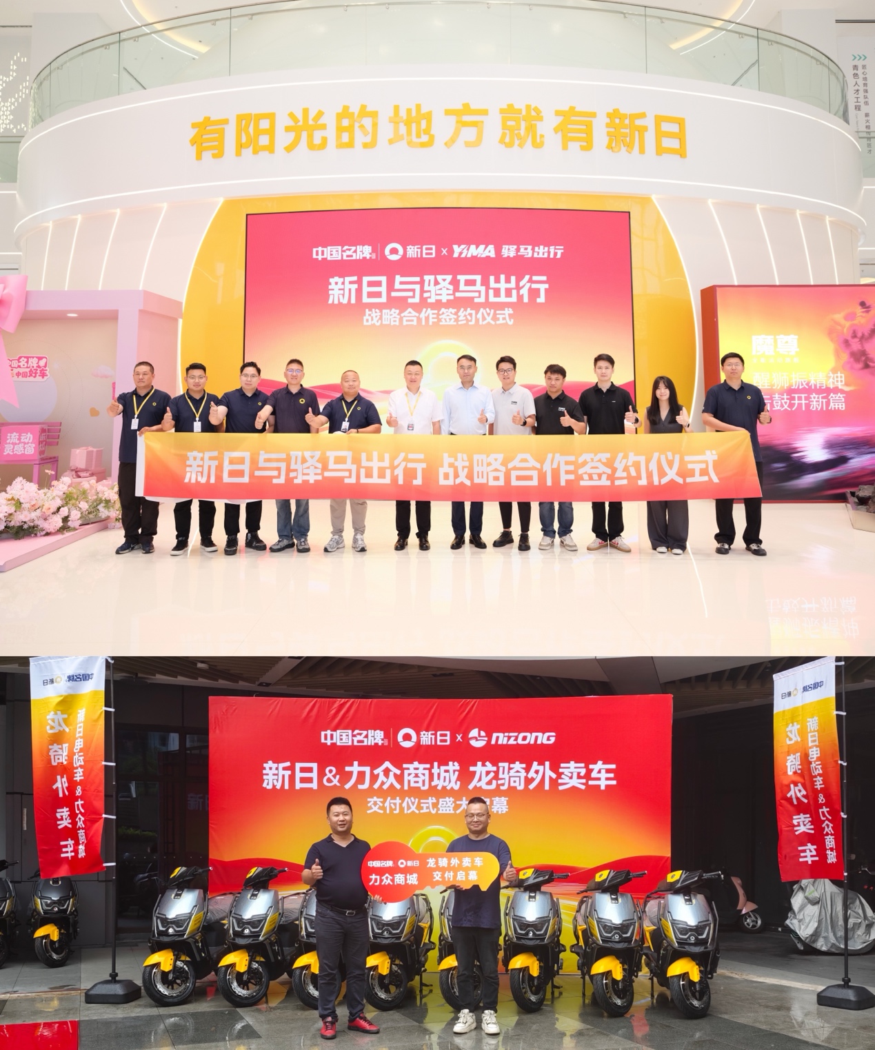 如图片无法显示,请刷新页面