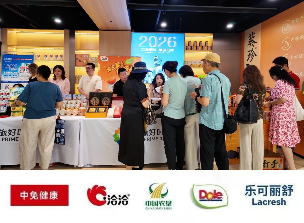 如图片无法显示，请刷新页面