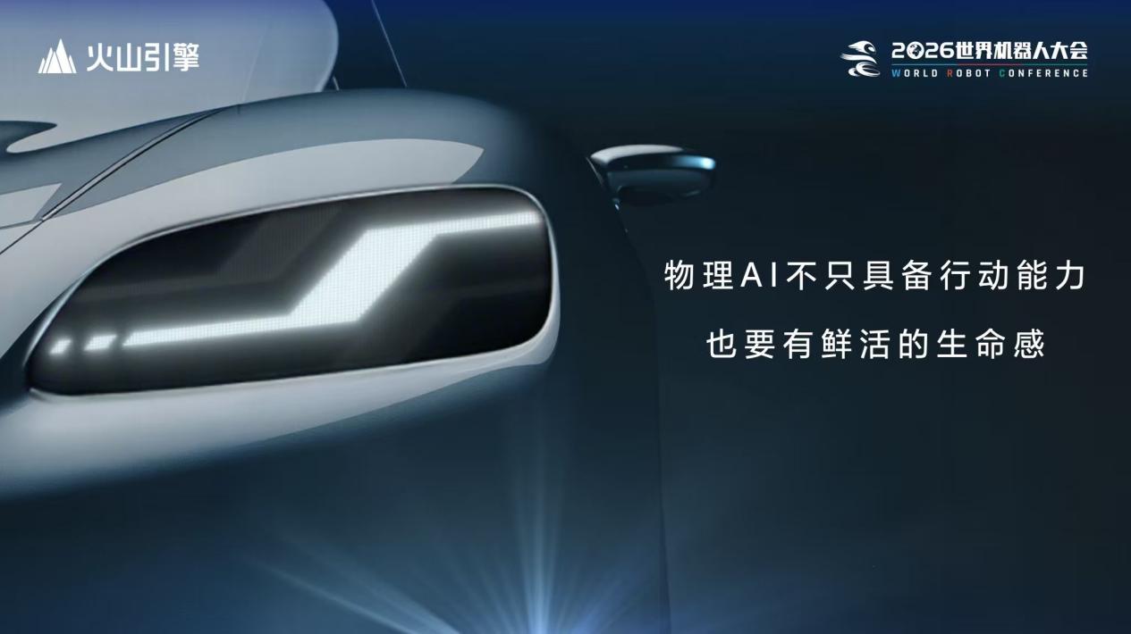 如图片无法显示，请刷新页面