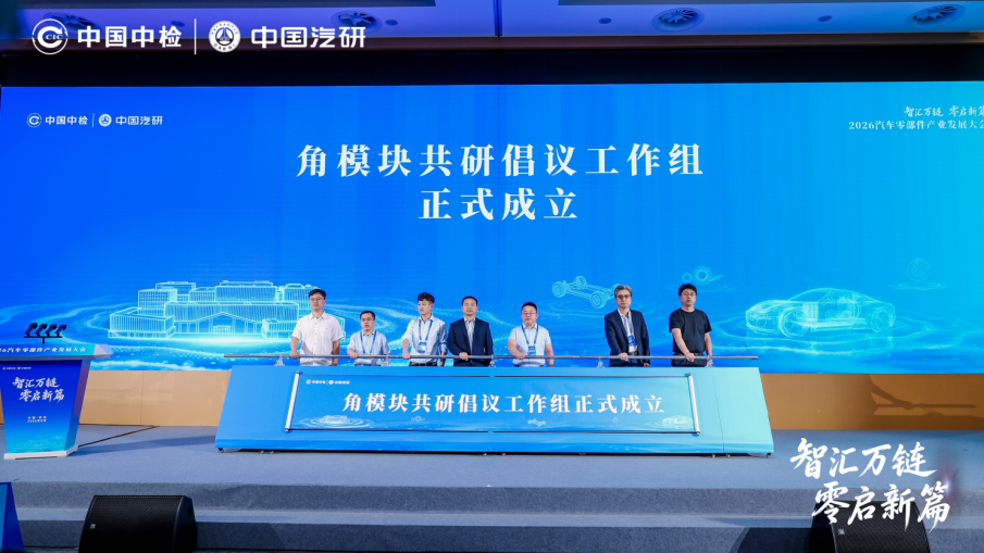 如图片无法显示，请刷新页面